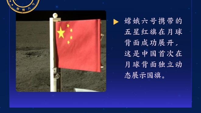 男篮抢断防守反击 李凯尔助攻张镇麟挂筐暴扣打停菲律宾